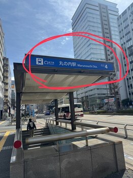 MOXIE GYM/46 名古屋 丸の内/ サロンまでのご案内１