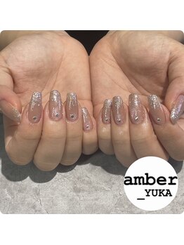 アンバー(amber)/【YUKA担当】