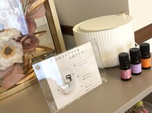 セゾン(Saison)の雰囲気（《お好きなアロマでリラックス》癒しの香りに包まれる空間♪）