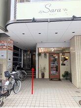 やぎはし整体院 金町店/道順7