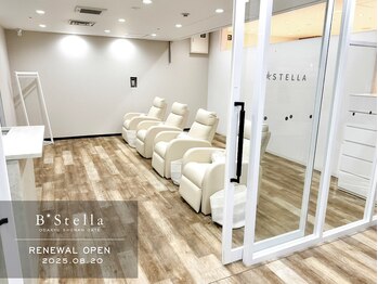 ビーステラ 小田急湘南ゲート店(B-STELLA)/小田急湘南ゲート内♪