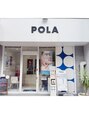 ポーラ ザ ビューティ 中洲川端店(POLA THE BEAUTY)/POLA THE BEAUTY中洲川端店　竹中