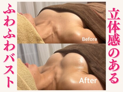 エクラパピヨン 荻窪(Eclatpapillon)の写真