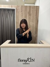 フロラスキン 梅田店(florasKIN)&nbsp;endo 