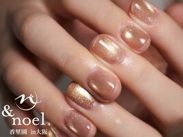 ナチュラルブラウンマグネット