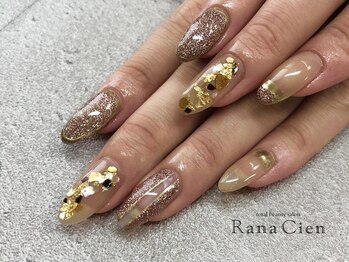 オータムシェル