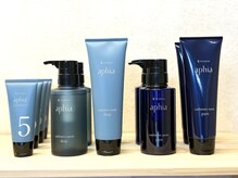 ここなぎ(kokonagi)/【aphid】アフィア