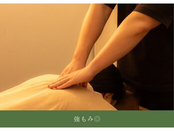 ナギ(NAGI)/強もみもできます◎