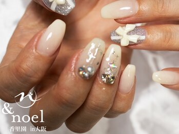 ノエル(Noel)/ホワイトリボン フラッシュラメ