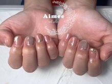 エイミー(Aimee)/◆オフィスネイル◆