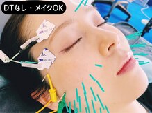 アオヤマ サロン ワイゼット(AOYAMA SALON YZ)/完全個室が人気