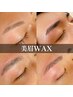 【一番人気！】メンズ眉毛＋鼻毛Wax