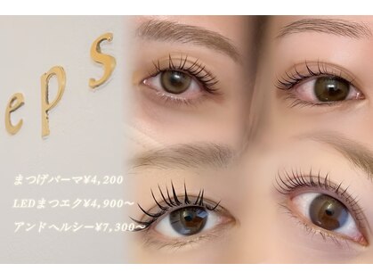 エピス(eps.)の写真