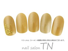 ティーエヌ 明文堂書店高岡射水店/4月定額5900円→オフ込み3500円