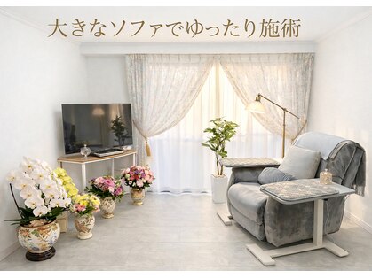 カナモ(Kanamo)の写真