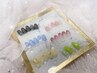 定額 ★ Bコース ￥6,500