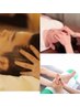 60分快眠smileサロン極上漢方アロマで足つぼ+ヘッド+目のスッキリ8980→¥6980