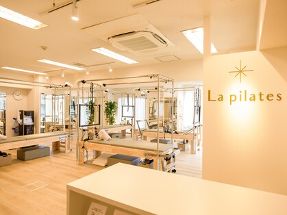 ラ ピラティス 松戸店(La pilates)の写真