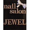 ネイルサロン ジュエル(Nail salon JEWEL)ロゴ