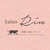 サロン リン(Salon RIN)ロゴ