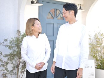 ソット(s o t t o)/施術者