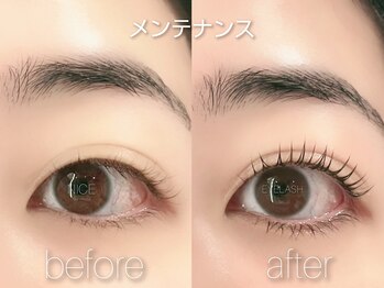 ナイスアイラッシュ 豊中店(NICE EYELASH)/パリジェンヌラッシュリフト