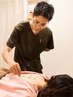 ●口コミ投稿限定●【腰痛/首肩こり】全身調整お灸＋整体￥10,800→￥10,000