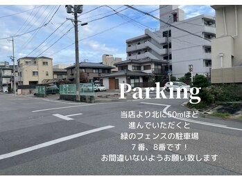 サロン ミー(salon mie)/7番と8番です☆