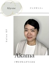 サロンイーエフ 池袋店(salon EF) akama 