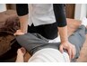 2回目以降【ストレッチ整体】　7,800円