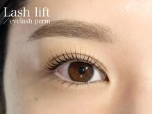 ヒパヒパ(Hipahipa!)/まつげパーマ｜ラッシュリフト