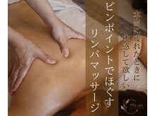 マーヤ(Ma-ya)