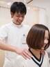 【ストレートネック改善◎】姿勢矯正60分¥7,150→