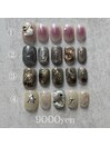 9月定額9000円デザインコース！