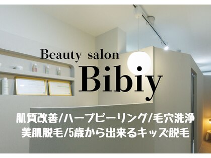 ビビィ(Bibiy)の写真