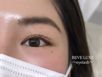 レーヴラグゼ(REVE LUXE)/似合わせ美まつ毛パーマ