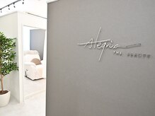 アレグリア ザ ビューティー(alegria the beauty)の雰囲気(全席個室ふわふわのソファーでゆっくりおくつろぎいただけます♪)