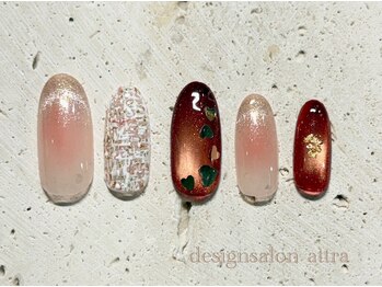 初回オフ無料9900円