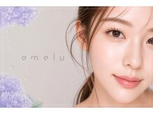エメル アイラッシュ(emelu eyelash)