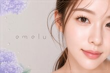 エメル アイラッシュ(emelu eyelash)