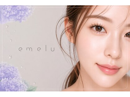 エメル アイラッシュ(emelu eyelash)の写真