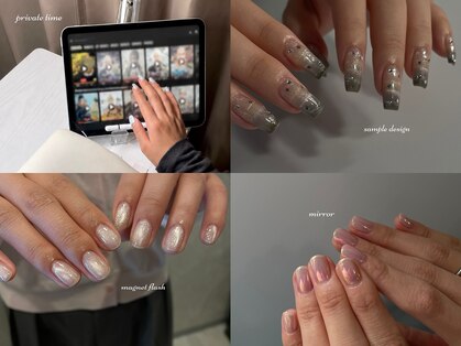 ジョリ ヴェール(Joli Veil)の写真