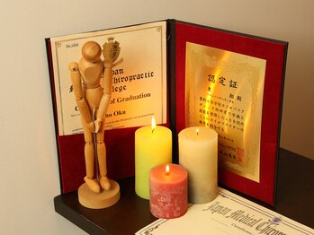 モミプラス(MOMI plus+)/※資格をもった施術者多数在籍