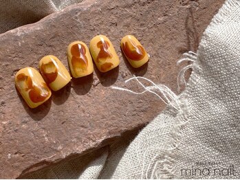 ルテ(rte)/ちぐはぐ