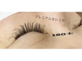 シルフ 石橋店(Sylph)/プレミアムカシミヤ