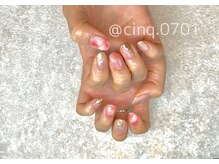 サンク(cinq)/定額8000円コース