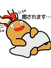 もみかる 柿田川清水町店&nbsp;安中 