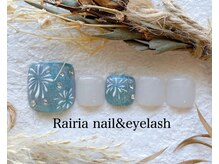 ライリア 小手指店(Rairia)/限定デザイン