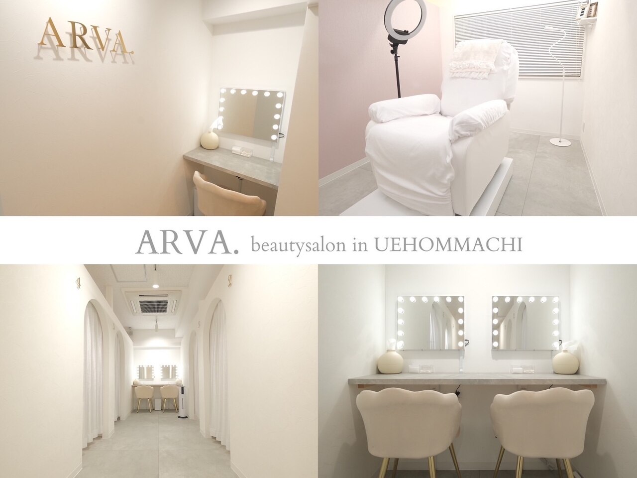 アルバ 谷町9丁目(Arva)｜ホットペッパービューティー