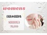 【女性】顔脱毛 脱毛しながら美肌に♪1回/30分 ¥3,000